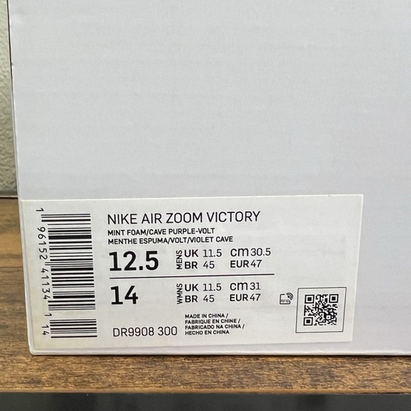 Nike Air Zoom Victory Mens Size Track & Field Mint Foam Volt DR9908-300 NEW